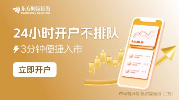实盘配资公司 流感季来袭 “甲流神药”在部分线下药店断货 “罗氏”公司：今年特别重视其保供工作
